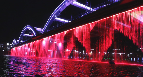 Jianhe Rainbow Bridge Water Curtain