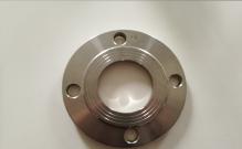 Flange