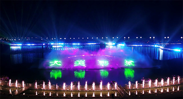 Water Screen Moive Show In Hanchen