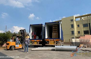 Egypt Nile Fountain Project Loading