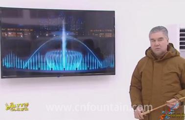 Turkmenistan Ashgabat City Government Fountain Project-President Visit