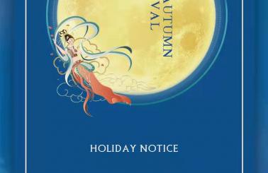 Holiday Notice