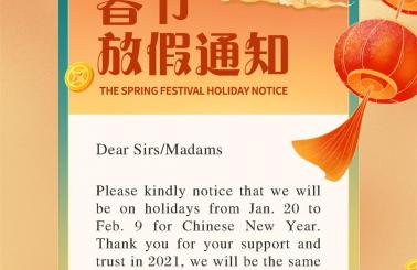 Holiday Notice for Chinese New Year