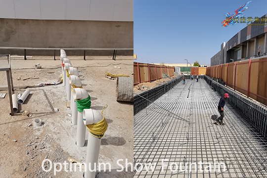 Najran fountain Saudi Arabia