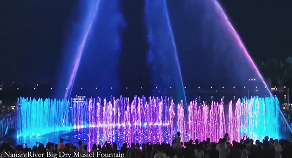 Large Dry Deck Fountain Water Dancing Show in Qingyuan Nanan Park